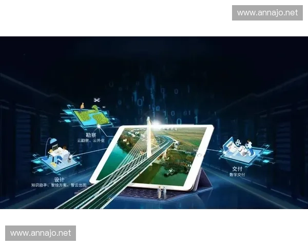 以高速直播赋能数字经济推动内容产业创新与多元化发展路径研究